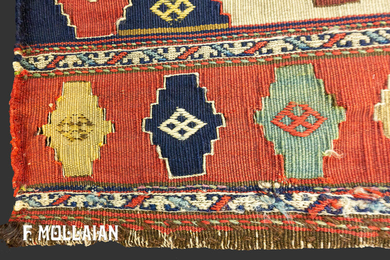 Pair of Antique Persian Shahsavan Rugs n°:12435484